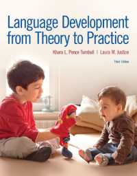 Language Development from Theory to Practice （3RD）