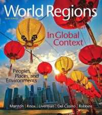 World Regions in Global Context : Peoples, Places, and Environments （6 PCK PAP/）