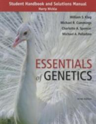 Essentials of Genetics （9 STG SOL）