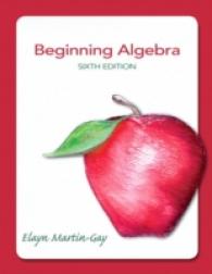 Beginning Algebra Plus New Integrated Review Mymathlab and Worksheets-access Card Package (Integrated Review Courses in Mymathlab and Mystatlab) （6 PCK HAR/）