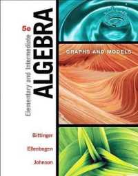 Elementary and Intermediate Algebra : Graphs and Models （5 HAR/PSC）