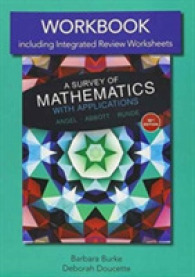 Workbook including Integrated Review Worksheets for a Survery of Mathematics with Applications with Integrated Review （10TH Looseleaf）