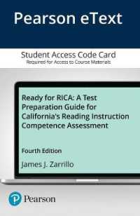 Ready for Rica Access Card : A Test Preparation Guide for California's Reading Instruction Competence Assessment （4 PSC）