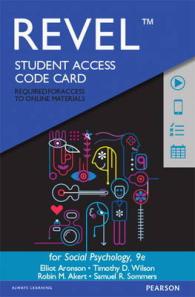 Social Psychology Revel Access Code Card （9 PSC STU）