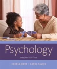 Psychology （12TH）