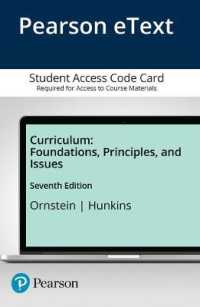 Curriculum Pearson Etext Access Card : Foundations, Principles, and Issues （7 PSC ENH）