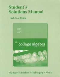 Student Solutions Manual for College Algebra : Graphs and Models （6TH）