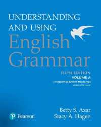 Understanding and Using English Grammar, Volume A, with Essential Online Resources （5TH）