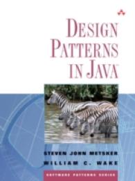 Design Patterns in Java (The Software Patterns Series) （WKB REP）