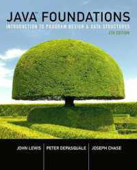 Java Foundations : Introduction to Program Design and Data Structures （4TH）