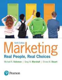 Marketing : Real People, Real Choices （9TH）