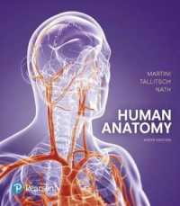 Human Anatomy Plus Mastering A&p with Pearson Etext -- Access Card Package (New A&p Titles by Ric Martini and Judi Nath) （9TH）