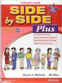 Side by Side Plus TG 2 with Multilevel Activity & Achievement Test Bk & CD-ROM （3RD）