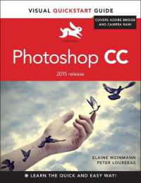 Photoshop CC : Visual QuickStart Guide (2015 release) (Visual Quickstart Guide)
