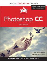 Photoshop CC : Visual QuickStart Guide (2015 release) (Visual Quickstart Guide)