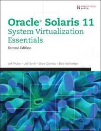Oracle Solaris 11 System Virtualization Essentials （2ND）