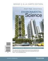 Environmental Science : Toward a Sustainable Future （13TH Looseleaf）