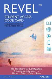 Revel for Literature for Composition Access Card 11th Ed. （11 PSC STU）
