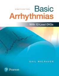 Basic Arrhythmias （8TH）