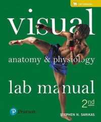 Visual Anatomy & Physiology : Cat Version （2 PCK SPI）