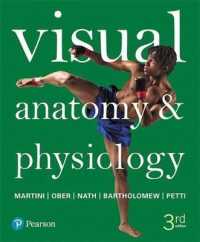 Visual Anatomy & Physiology （3 PCK HAR/）