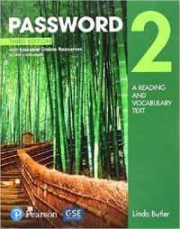 Password 2 （3RD）