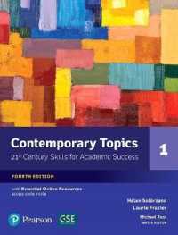 Contemporary Topics 1 with Essential Online Resources （4TH）