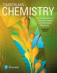 Chemistry : An Introduction to General, Organic, and Biological Chemistry (Chemistry) （13 PCK HAR）