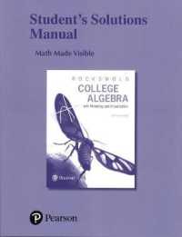 Student's Solutions Manual for College Algebra with Modeling & Visualization （6TH）
