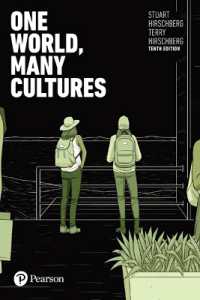 One World, Many Cultures （10TH）