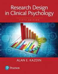 Research Design in Clinical Psychology Revel Access Card （5 PSC）