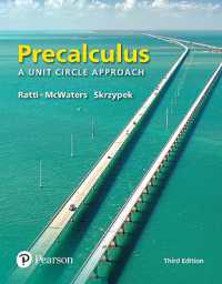 Precalculus : A Unit Circle Approach （3RD）