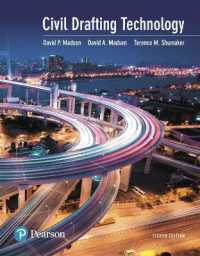 Civil Drafting Technology （8TH）