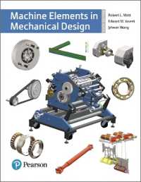 Machine Elements in Mechanical Design （6TH）