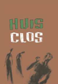 Huis clos