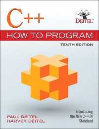 C++ How to Program （10TH）