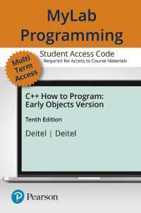 Myprogramminglab + Pearson Etext Access Code Card for C++ How to Program, Early Objects Version （10 PCK PSC）