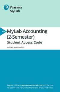 Horngren's Financial & Managerial Accounting MyAccountingLab Access Code : Includes Pearson Etext （6 PSC STU）