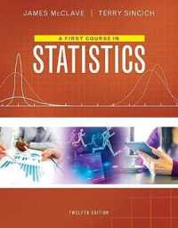 A First Course in Statistics （12 PCK PAP）