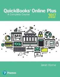 QuickBooks® Online Plus : A Complete Course 2017 （2ND Spiral）