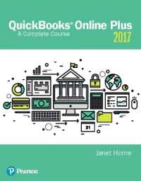 QuickBooks® Online Plus : A Complete Course 2017 （2ND Spiral）