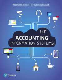 Accounting Information Systems （14TH）