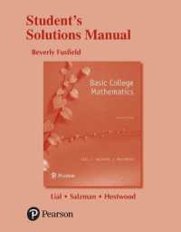 Student Solutions Manual for Basic College Mathematics （10TH）