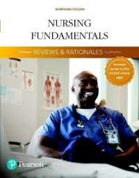 Pearson Reviews & Rationales : Nursing Fundamentals with Nursing Reviews & Rationales （4TH）