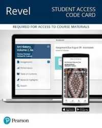 Art History Revel Access Code 〈2〉 （6 PSC STU）