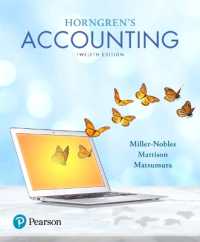Horngren's Accounting （12TH）