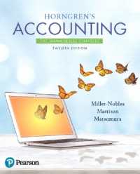 Horngren's Accounting : The Managerial Chapters （12TH）