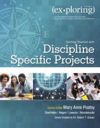 Exploring Getting Started with Discipline Specific Projects (Exploring for Office 2016 Series)