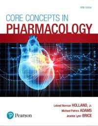 Core Concepts in Pharmacology （5TH）