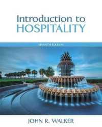 Introduction to Hospitality （7 PCK HAR/）